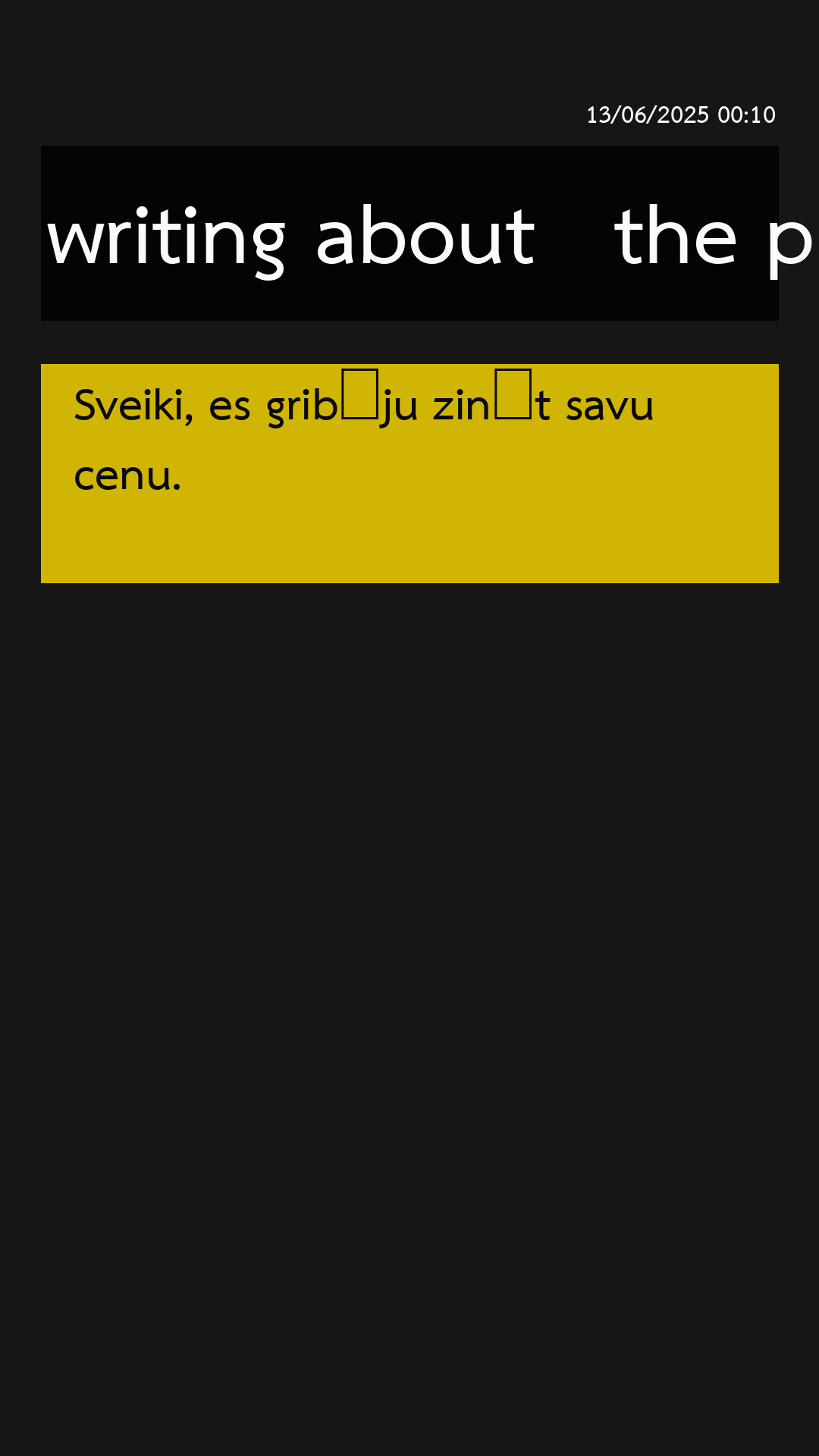 short_20250613_001005.png