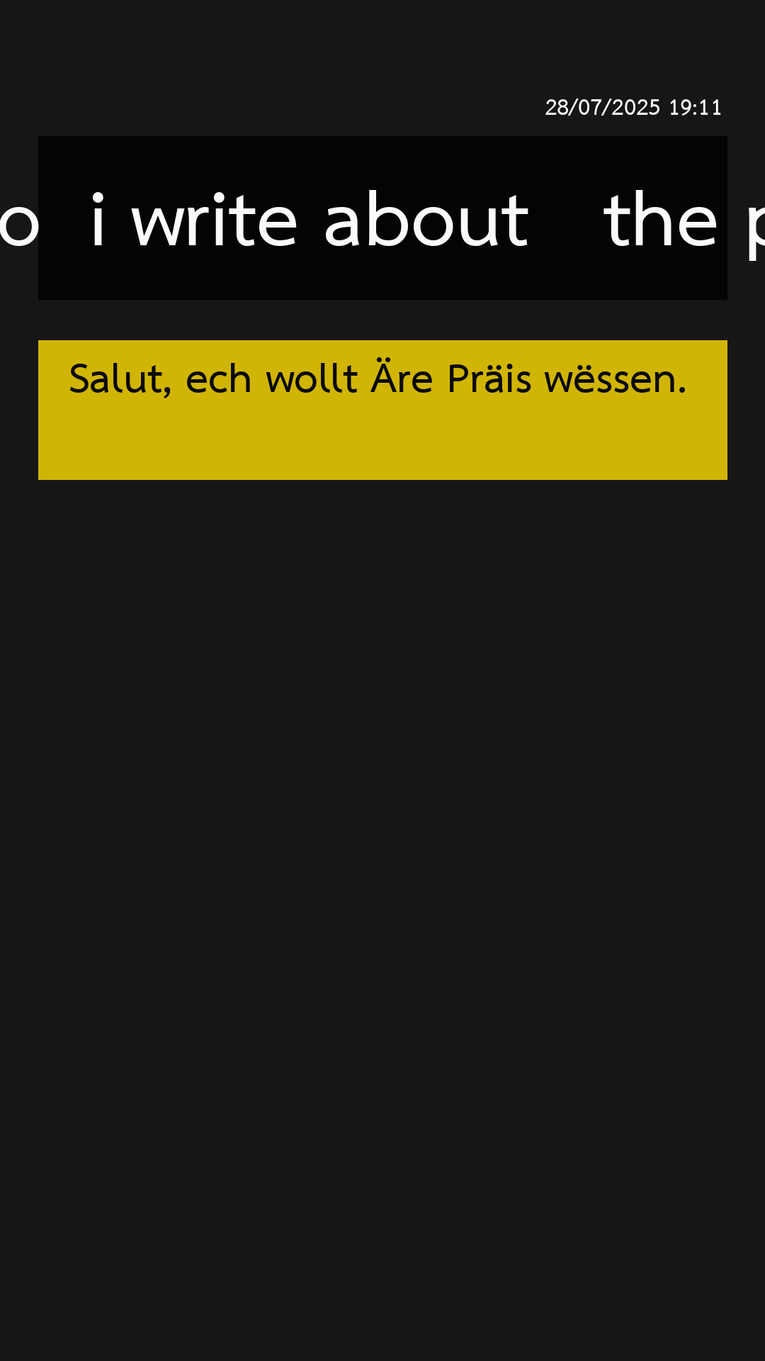 short_20250728_191113.png